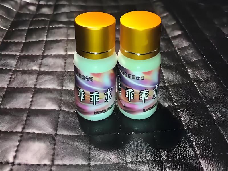 迷香水正品2499-RKjH型号